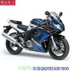 供应销售铃木GS250S KATANA 